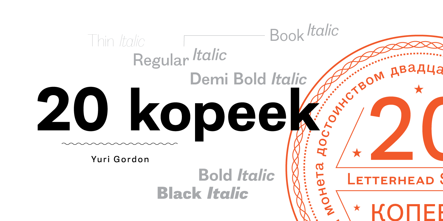 20 Kopeek Free Download Free Download 20 Kopeek Free Download Free Download