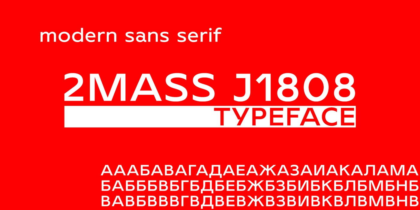 2MASS J1808 Font Free Download 2MASS J1808 Font Free Download
