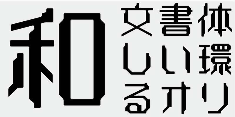 AB 24h Font Free Download Free Download AB 24h Font Free Download Free Download