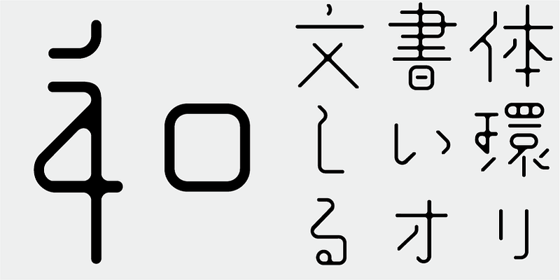 AB Aki Font Free Download Free Download AB Aki Font Free Download Free Download