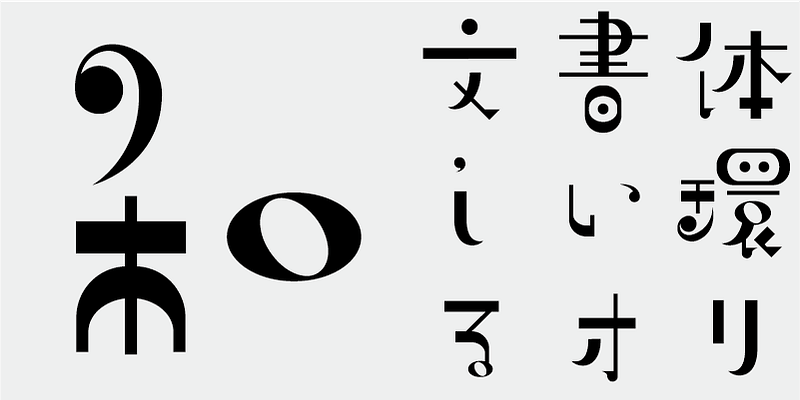 AB Andante Font Free Download Free Download AB Andante Font Free Download Free Download