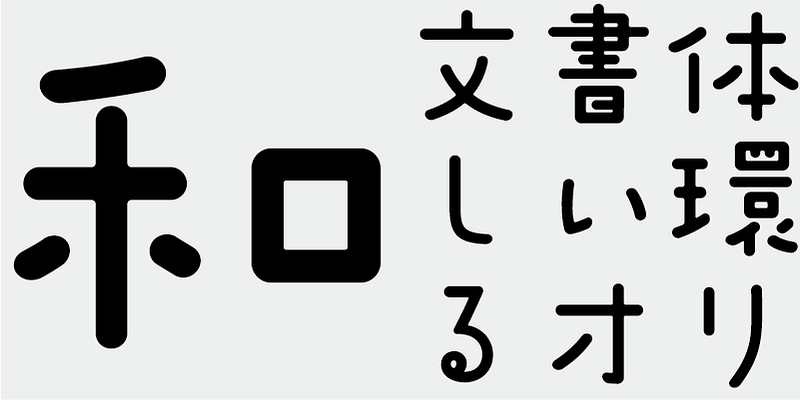 AB Babywalk Font Free Download Free Download AB Babywalk Font Free Download Free Download