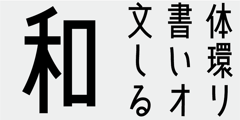 AB Clip Medium Font Free Download Free Download AB Clip Medium Font Free Download Free Download