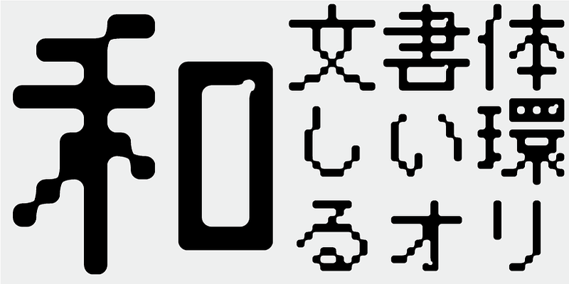 AB Digicomb Font Free Download Free Download AB Digicomb Font Free Download Free Download