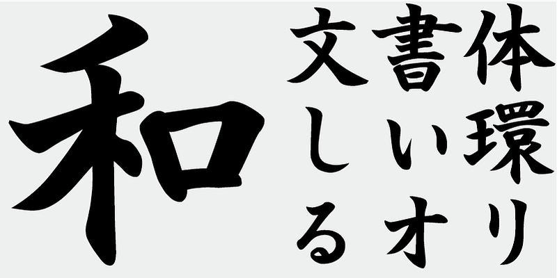 AB Doudoukaisyo Font Free Download Free Download AB Doudoukaisyo Font Free Download Free Download