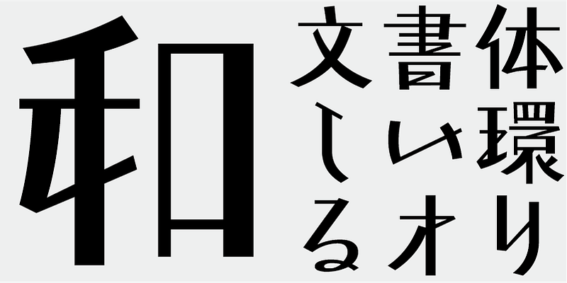 AB Gagaku M Font Free Download Free Download AB Gagaku M Font Free Download Free Download