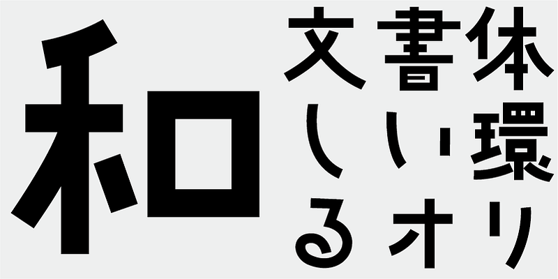 AB Hanamaki Font Free Download Free Download AB Hanamaki Font Free Download Free Download