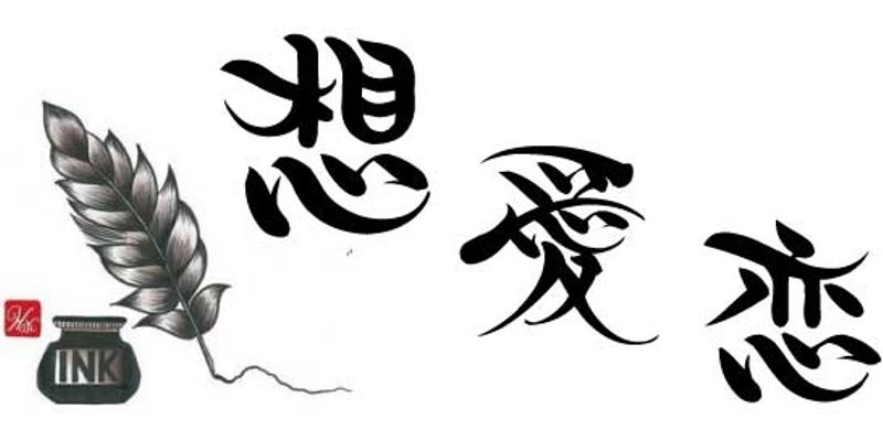 AB Harumi Font Free Download Free Download AB Harumi Font Free Download Free Download