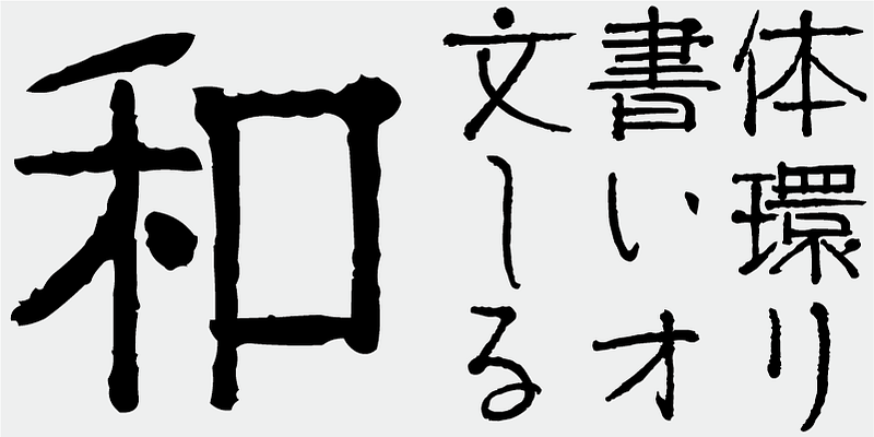 AB Hasefude Font Free Download Free Download AB Hasefude Font Free Download Free Download