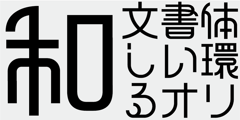 AB Hieros Regular Font Free Download Free Download AB Hieros Regular Font Free Download Free Download