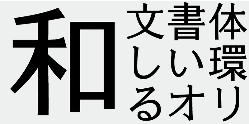 AB Hiro Font Free Download Free Download AB Hiro Font Free Download Free Download