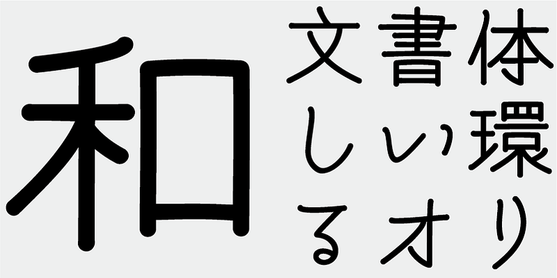 AB Itaikoku Font Free Download Free Download AB Itaikoku Font Free Download Free Download