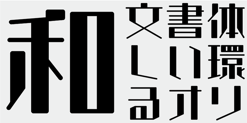 AB J Choki Font Free Download Free Download AB J Choki Font Free Download Free Download