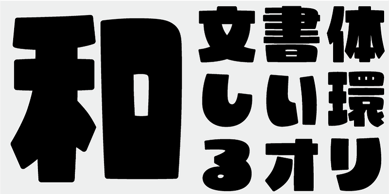 AB J Gu Font Free Download Free Download AB J Gu Font Free Download Free Download