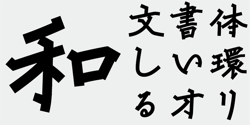 AB Kai Font Free Download Free Download AB Kai Font Free Download Free Download