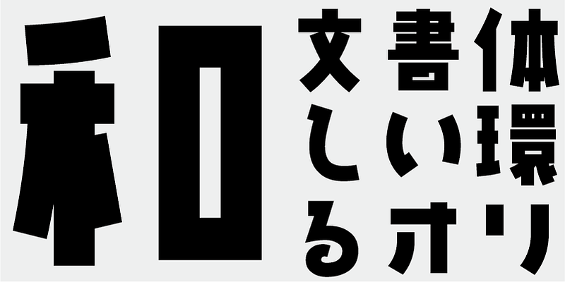 AB Karuta Bold Font Free Download Free Download AB Karuta Bold Font Free Download Free Download