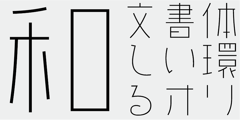 AB Karuta El Font Free Download Free Download AB Karuta El Font Free Download Free Download