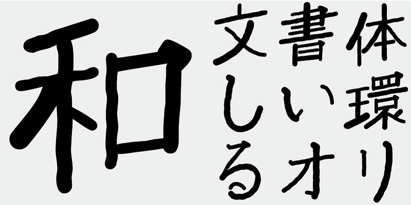 AB KazunAun F Font Free Download Free Download AB KazunAun F Font Free Download Free Download