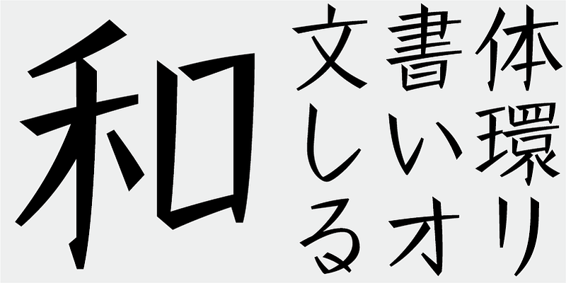 AB Kesera Font Free Download Free Download AB Kesera Font Free Download Free Download