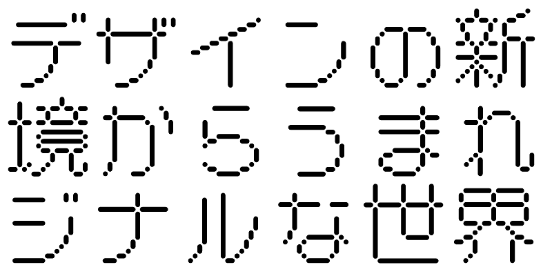 AB Koki Maru Font Free Download Free Download AB Koki Maru Font Free Download Free Download