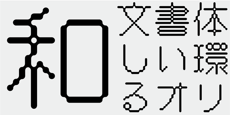 AB Koki Font Free Download Free Download AB Koki Font Free Download Free Download