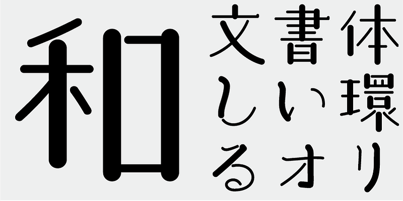 AB Kotodama F Font Free Download Free Download AB Kotodama F Font Free Download Free Download