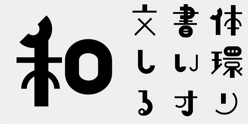 AB Kotsubu Font Free Download Free Download AB Kotsubu Font Free Download Free Download
