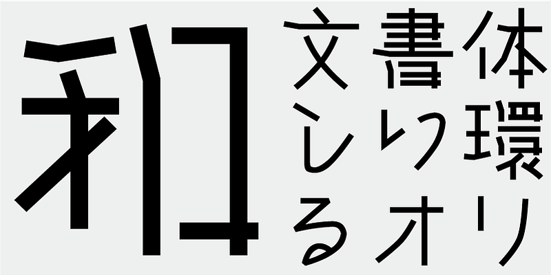 AB Kumiki M Font Free Download Free Download AB Kumiki M Font Free Download Free Download