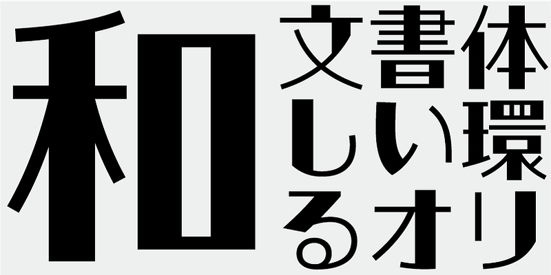 AB Lineboard Bold Font Free Download Free Download AB Lineboard Bold Font Free Download Free Download