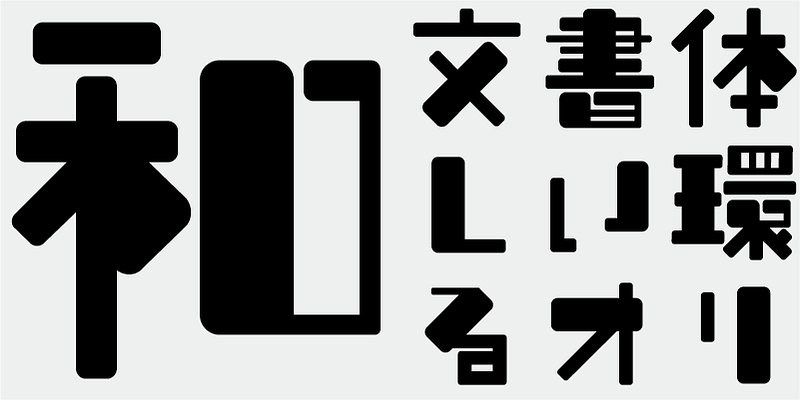AB Roman Font Free Download Free Download AB Roman Font Free Download Free Download