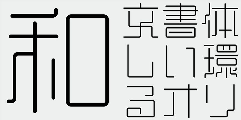 AB Sanpobito Font Free Download Free Download AB Sanpobito Font Free Download Free Download
