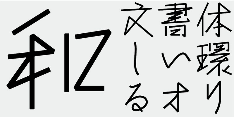 AB Seiryu Light Font Free Download Free Download AB Seiryu Light Font Free Download Free Download