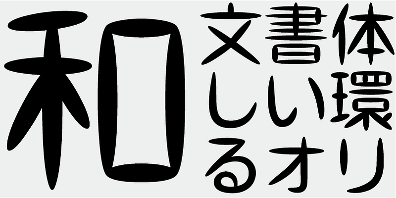 AB Stick Medium Font Free Download Free Download AB Stick Medium Font Free Download Free Download