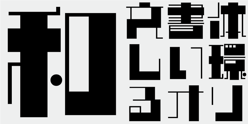 AB Tanteidan Font Free Download Free Download AB Tanteidan Font Free Download Free Download