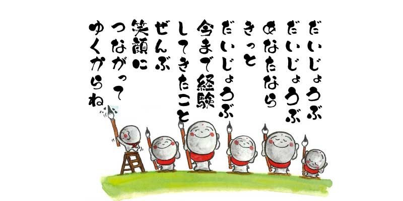 AB Taro Font Free Download Free Download AB Taro Font Free Download Free Download