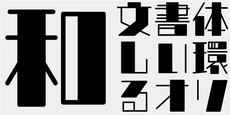 AB Tori B Font Free Download Free Download