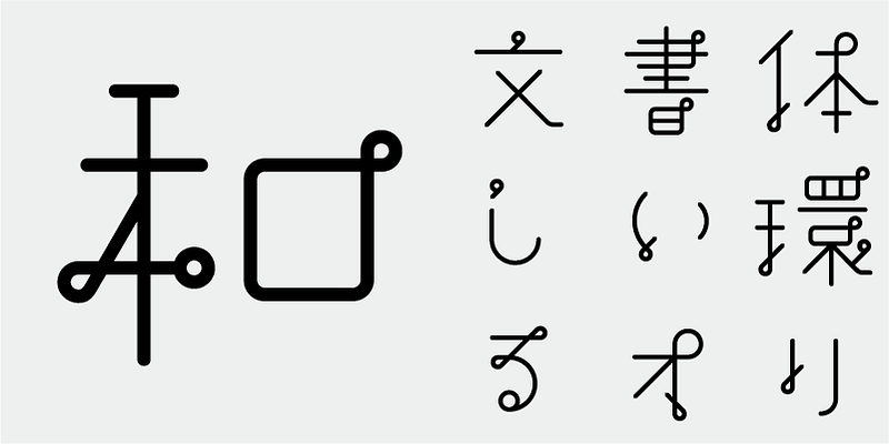 AB Tsurumaru Font Free Download Free Download AB Tsurumaru Font Free Download Free Download