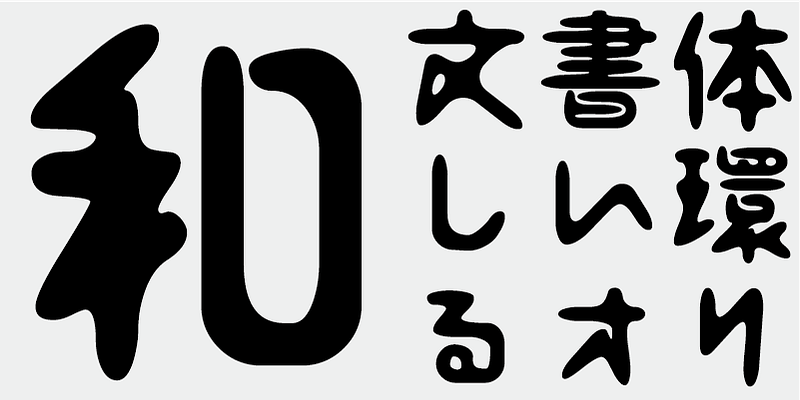 AB Yogurt Font Free Download Free Download AB Yogurt Font Free Download Free Download