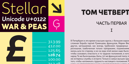 Asterisk Sans Pro Font Free Download Asterisk Sans Pro Font Free Download