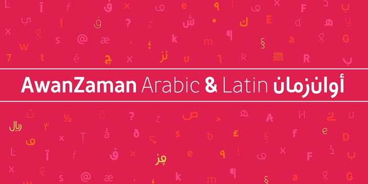 AwanZaman Font Free Download AwanZaman Font Free Download