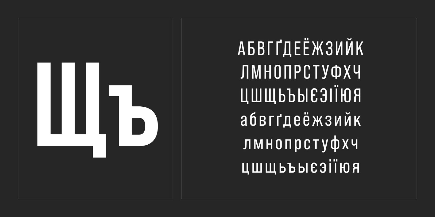 Bebas Neue Pro Font Free Download Bebas Neue Pro Font Free Download