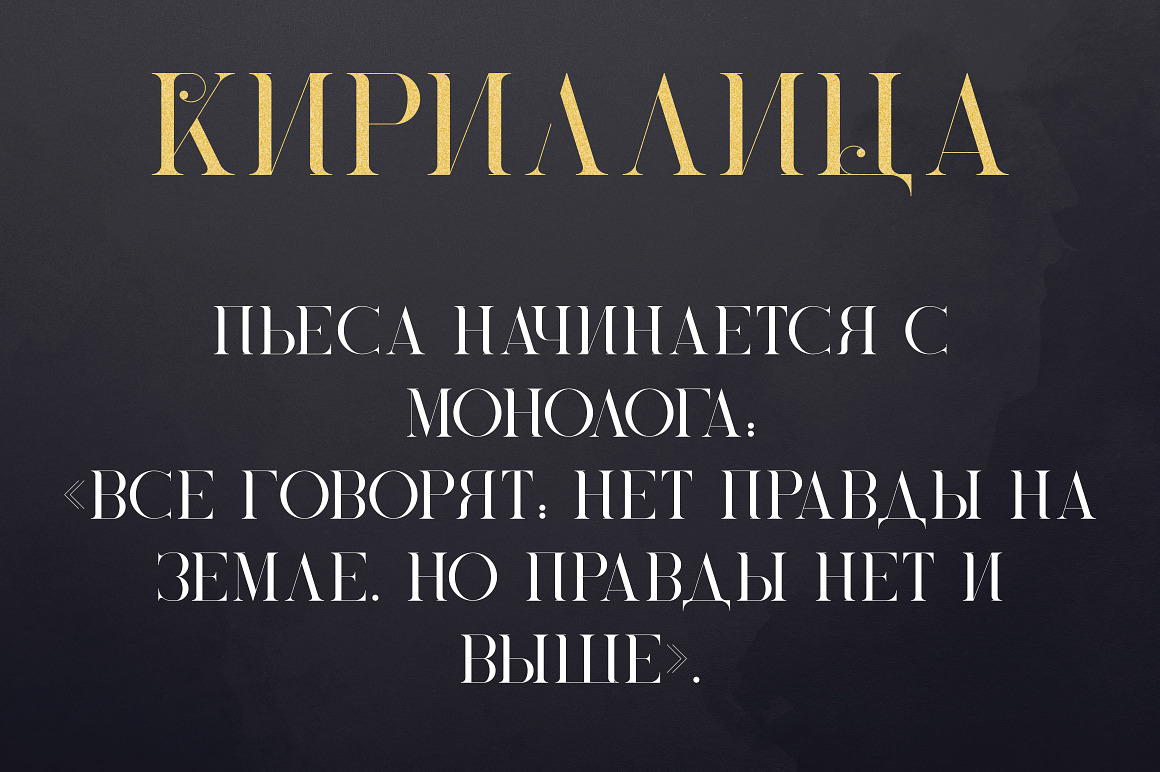 Black Gold Serif Typeface Font Free Download Black Gold Serif Typeface Font Free Download