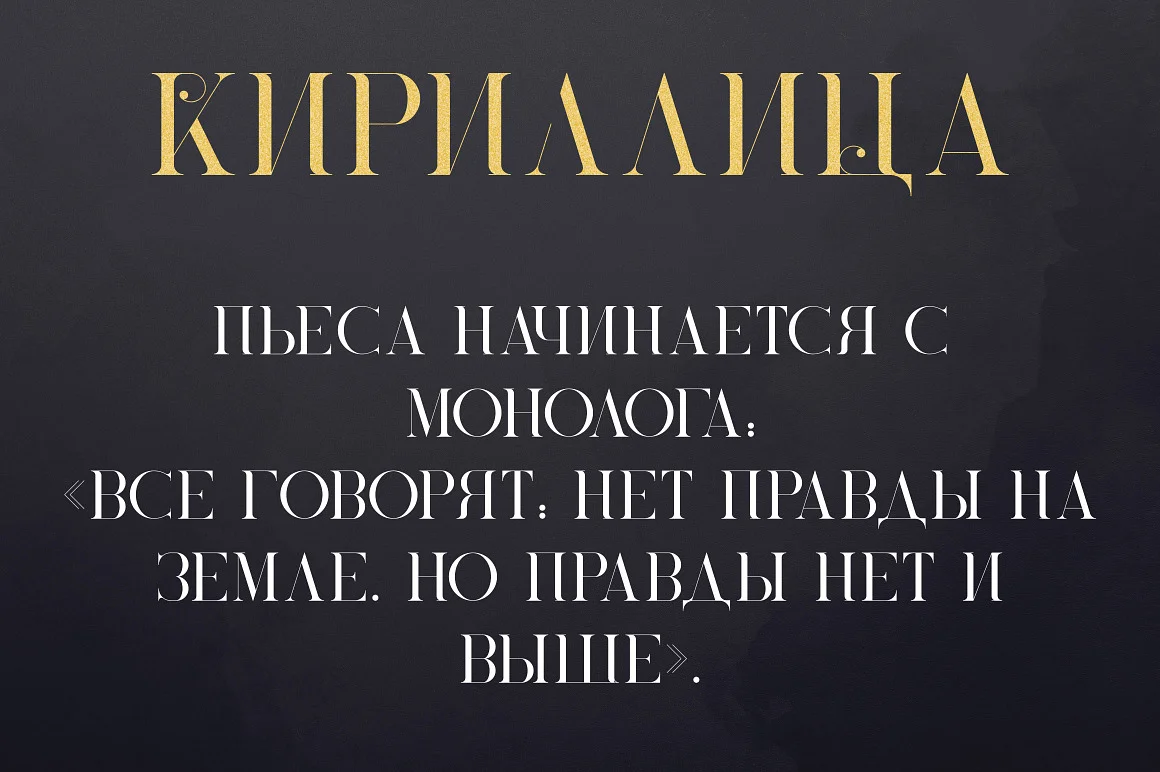 Black Gold Serif Typeface Font Free Download Free Download