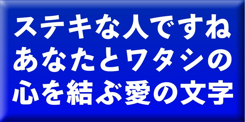 BokutohRuika Font Free Download Free Download BokutohRuika Font Free Download Free Download