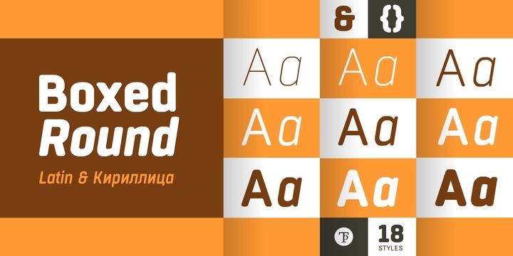 Boxed Round Font Free Download Boxed Round Font Free Download