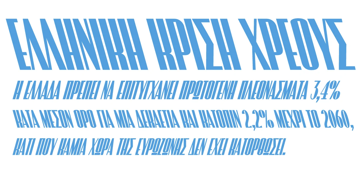 Brexit Font