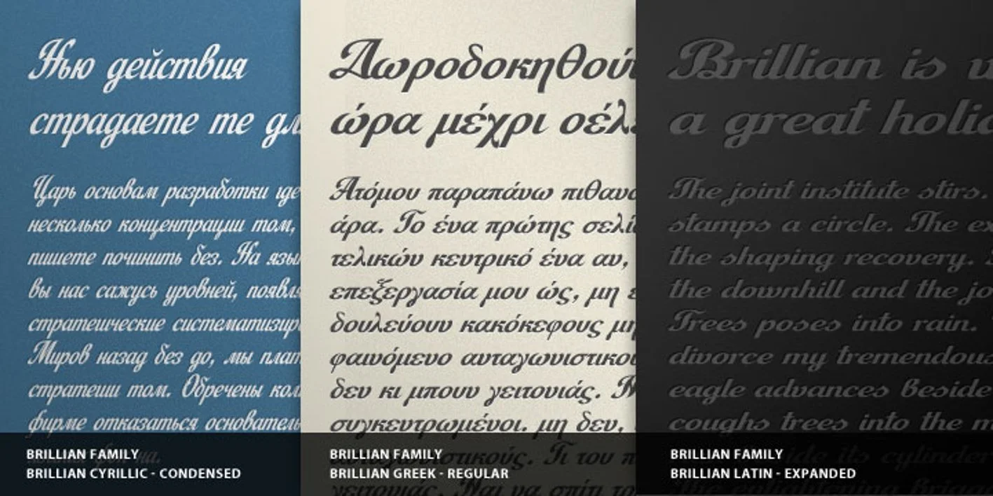 Brillian Font
