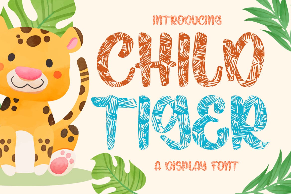 Child Tiger Marker Display Font Free Download Child Tiger Marker Display Font Free Download