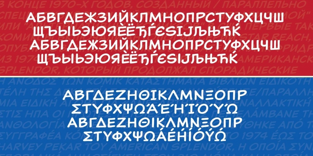 Classic Comic Font Free Download Classic Comic Font Free Download
