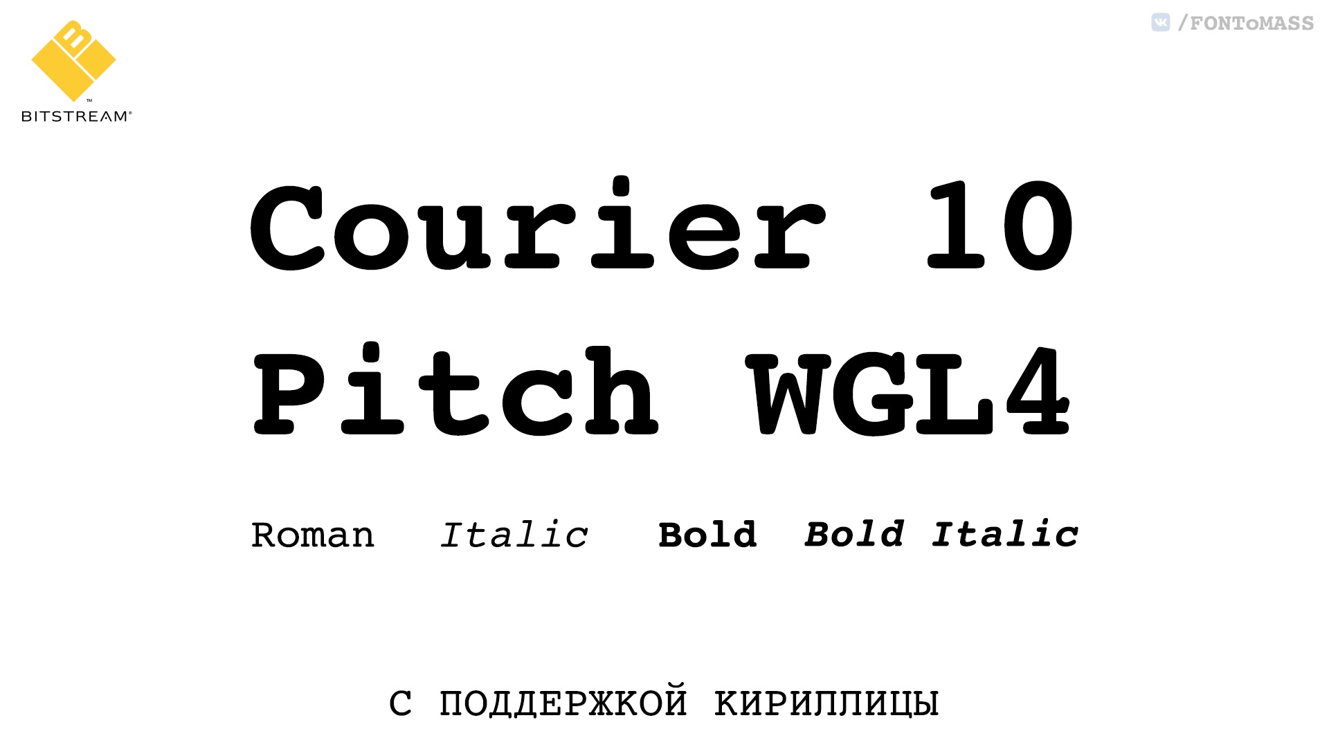 Courier 10 Pitch Font Free Download Courier 10 Pitch Font Free Download